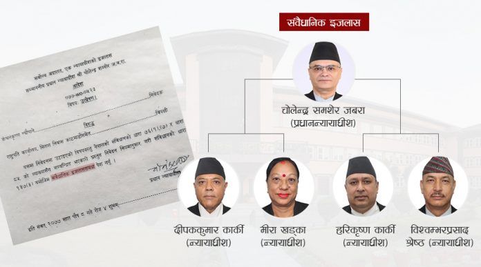 Supreme-Court_900px-12-23