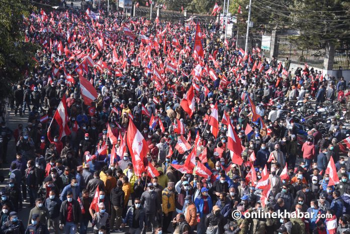 nepali-congress-protest-ktm-2