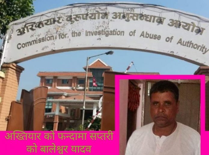 138805960_281398650181695_3824771318902504877_n