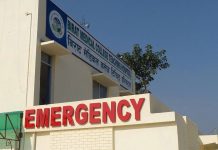 विराट मेडिकल कलेजका प्रशासकीय अधिकृत पक्राउ