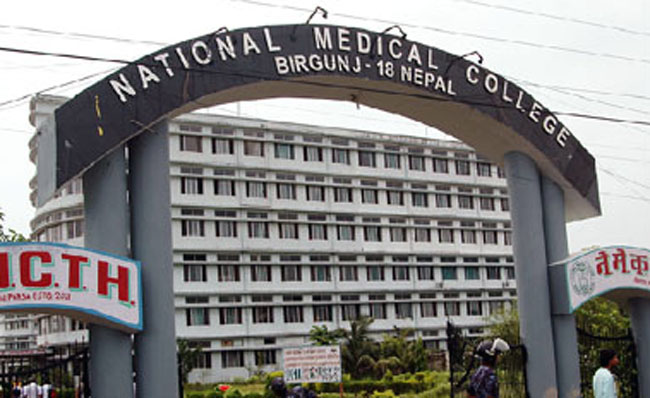 national-medical-college