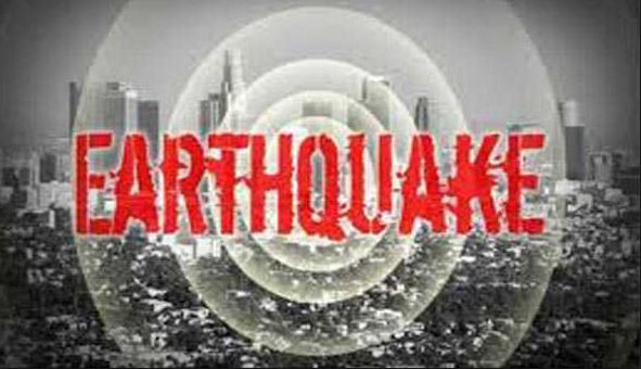 1535263877earthquake